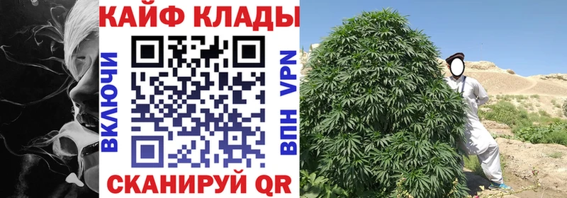 Магазины продажи наркотиков Вилючинск НБОМе  Меф мяу мяу  Alpha PVP  ГАШ  Канабис 