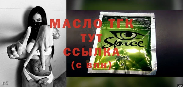 марихуана Балабаново