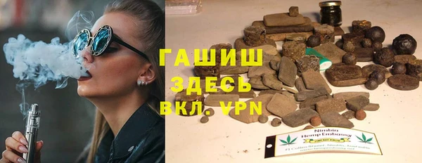 прущая мука Баксан