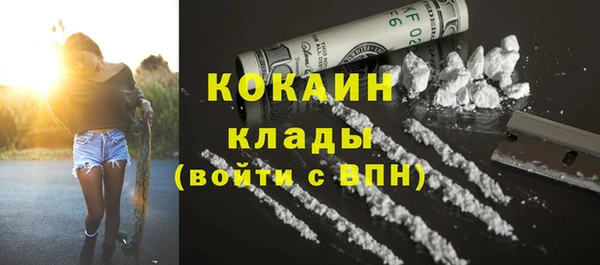 а пвп мука Балахна