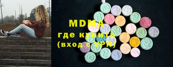 а пвп мука Балахна