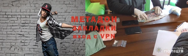 прущая мука Баксан