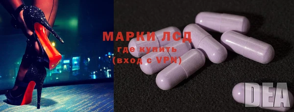 а пвп мука Балахна