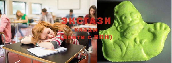 марихуана Балабаново