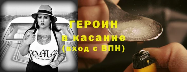 прущая мука Баксан