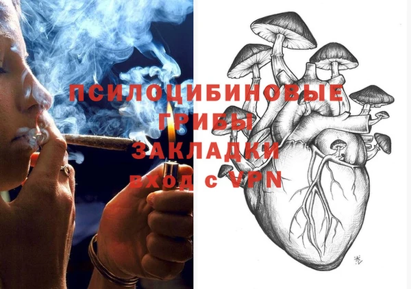 а пвп мука Балахна