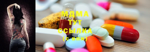 гидропоника Остров