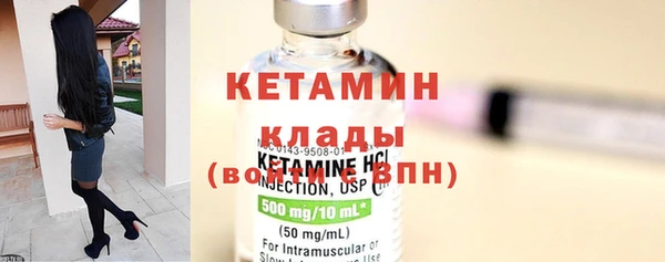 марихуана Балабаново