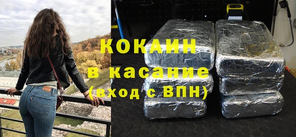 а пвп мука Балахна