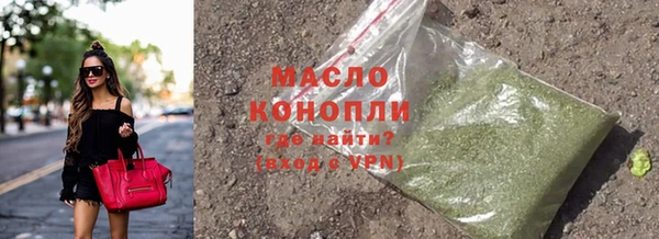 а пвп мука Балахна