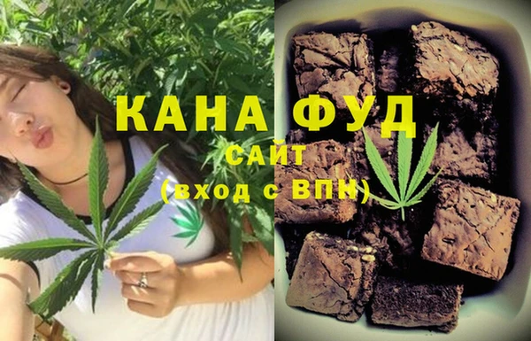марихуана Балабаново