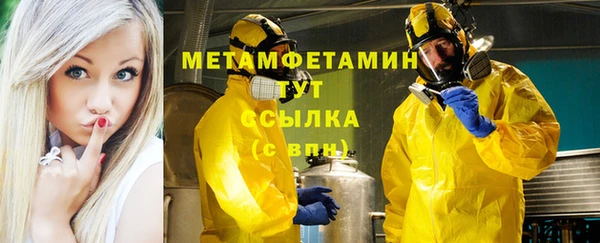 а пвп мука Балахна