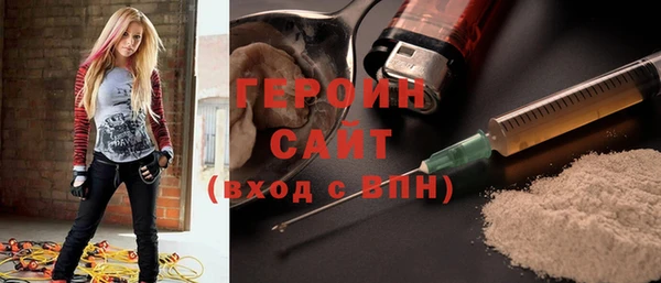 а пвп мука Балахна