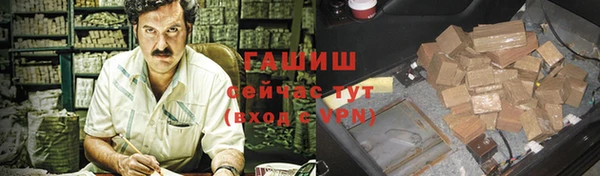 а пвп мука Балахна