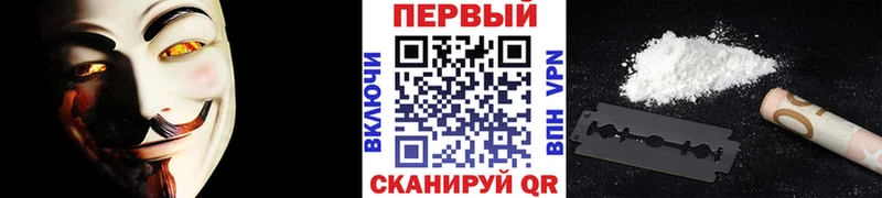 ссылка на мегу рабочий сайт  Вилючинск  Первитин витя 